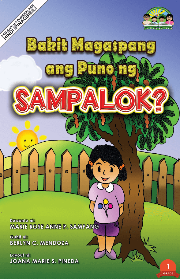 Bakit Magaspang ang Puno ng Sampalok - LRMDS Bataan Portal